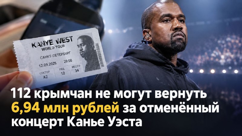 Фото поста канала  ЧП СЕВАСТОПОЛЬ 🆘