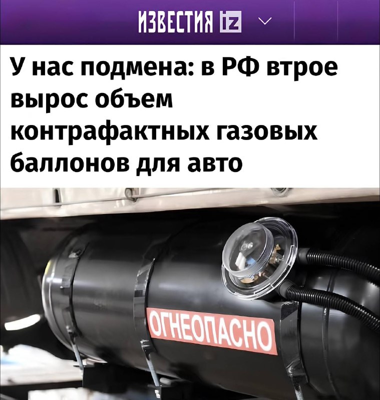 Фото поста канала Кчау!