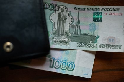 Фото поста канала  Лента Новостей