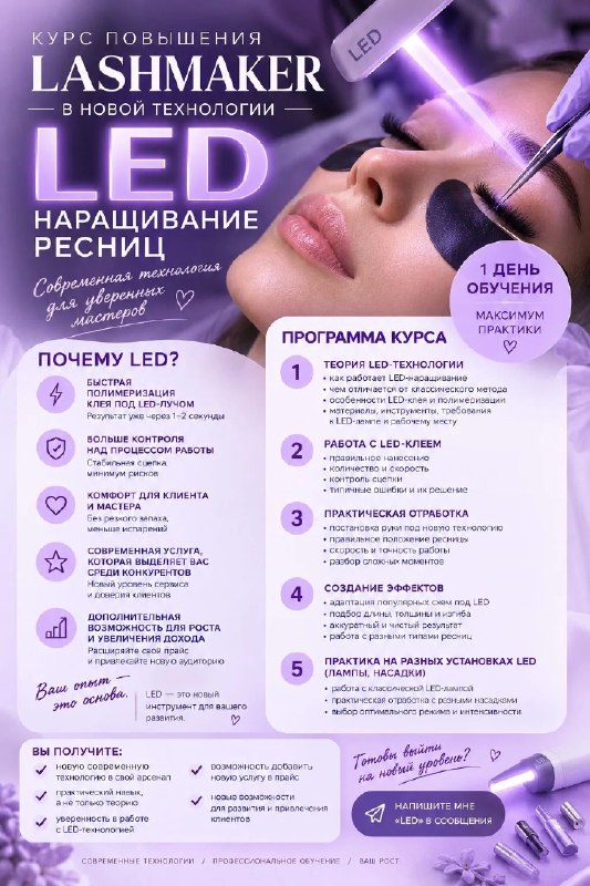 Фото поста канала  Красный Луч ЛЕНТА НОВОСТЕЙ И ОБСУЖДЕНИЙ