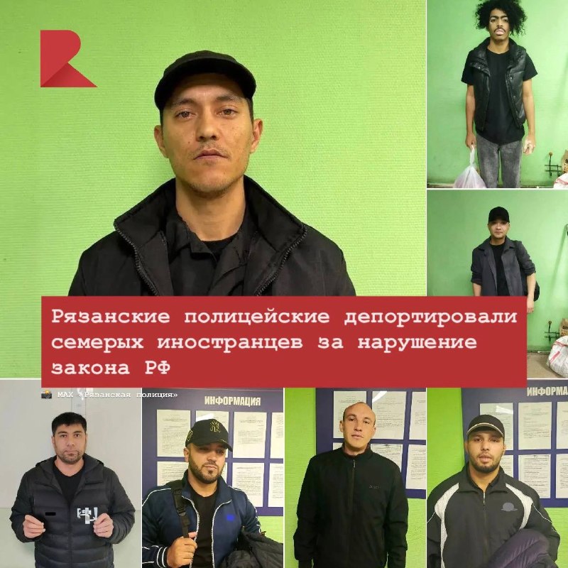 Фото поста канала RZN LIFE | ЖИЗНЬ РЯЗАНИ | РЯЗАНЬ