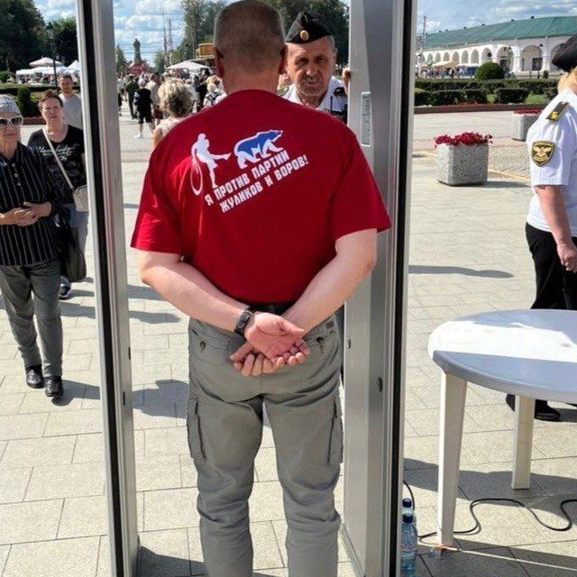 Фото поста канала  Activatica.org 🟠 Активатика