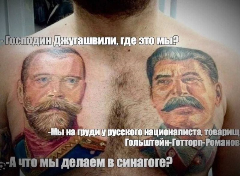 Фото поста канала  БИДЖЕВ М.И.