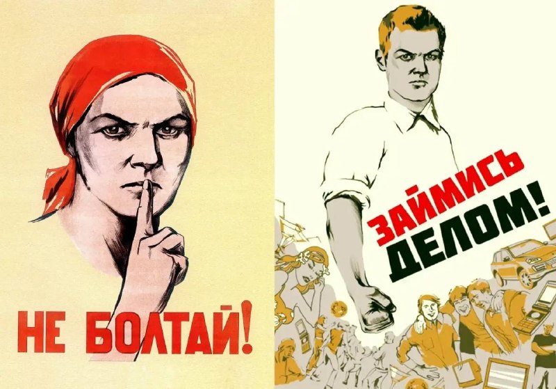 Фото поста канала  Санитары Хакасии