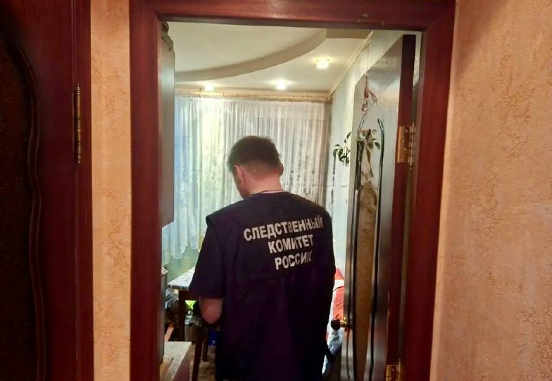 Фото поста канала  ЧП Саратов 🔞