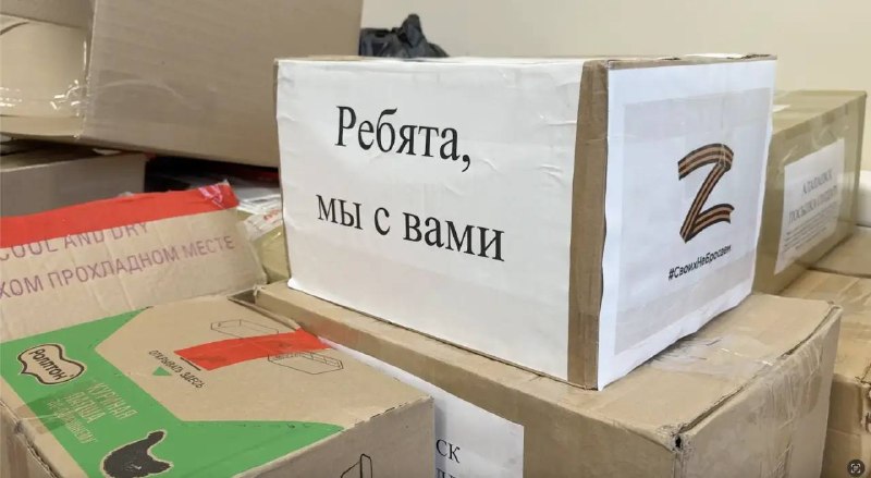 Фото поста канала  Мониторинг 66 Свердловская область