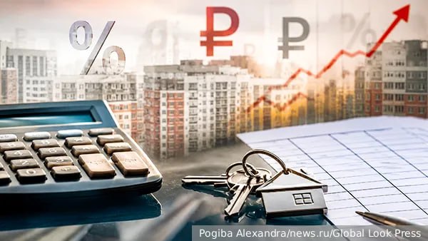 Фото поста канала  V Z - ВЗГЛЯД.РУ