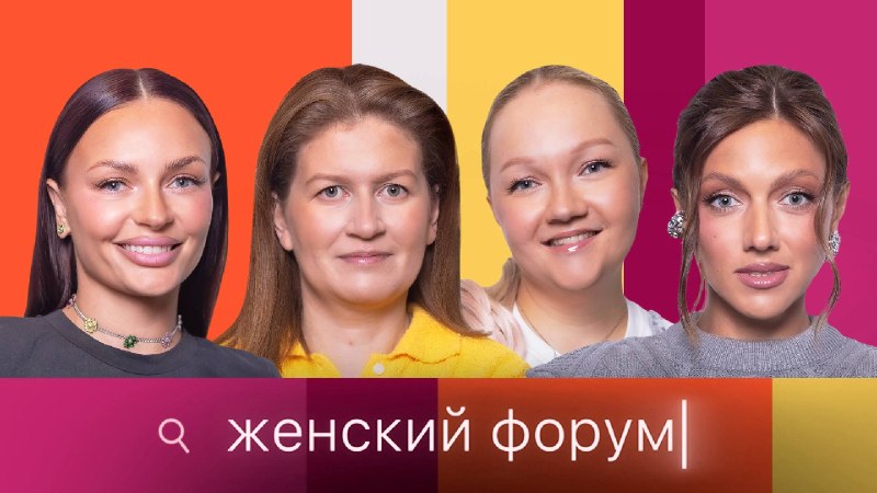 Фото поста канала СКЕТЧУП