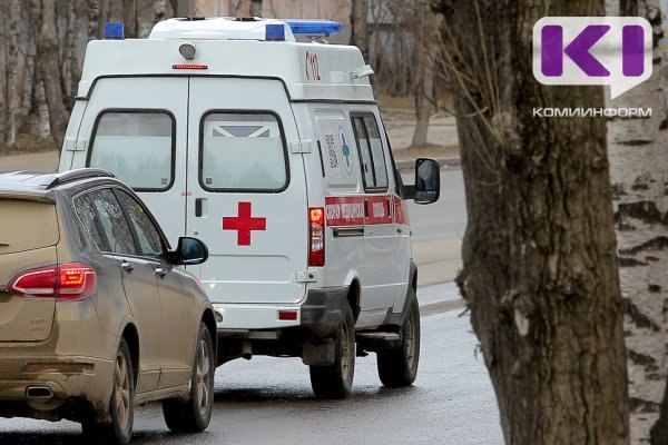 Фото поста канала  Комиинформ
