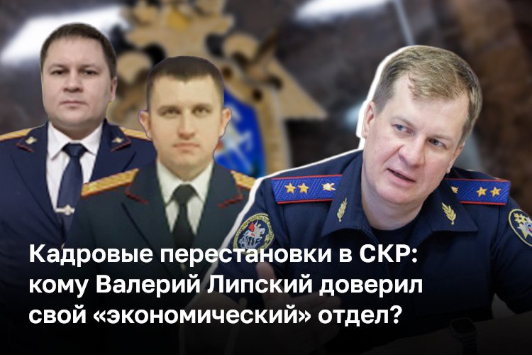 Фото поста канала  БИЗНЕС Online