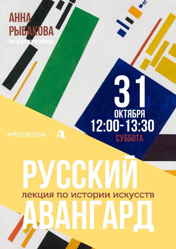 Фото поста канала  Мониторинг 52 Нижегородская область