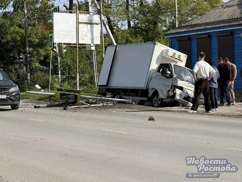 Фото поста канала  Новости Ростова - Rostovnews61