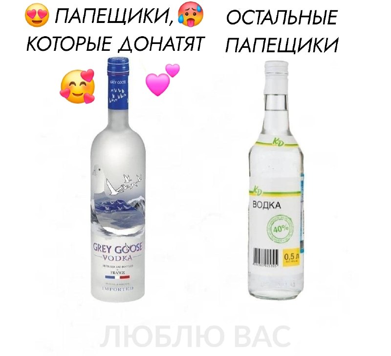 Фото поста канала  |Ｚ| ＭＥＭＥＳ