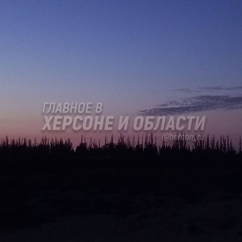 Фото поста канала  Главное в Скадовске