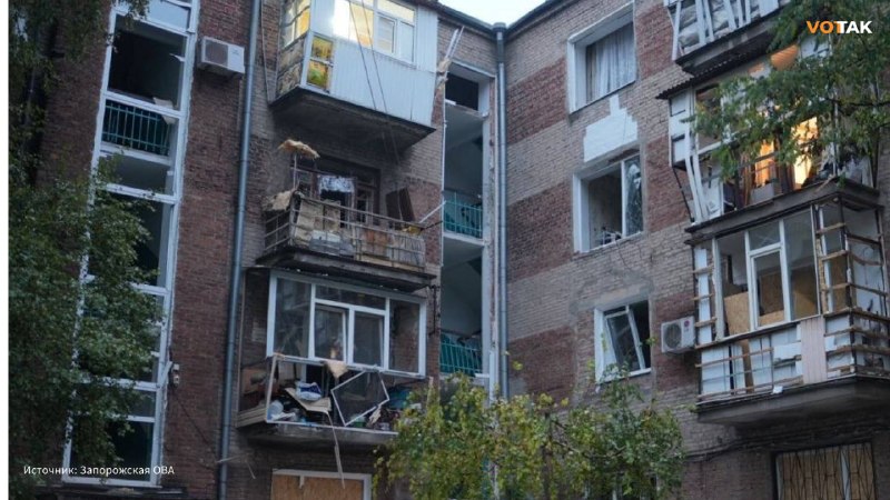 Фото поста канала  Вот Так