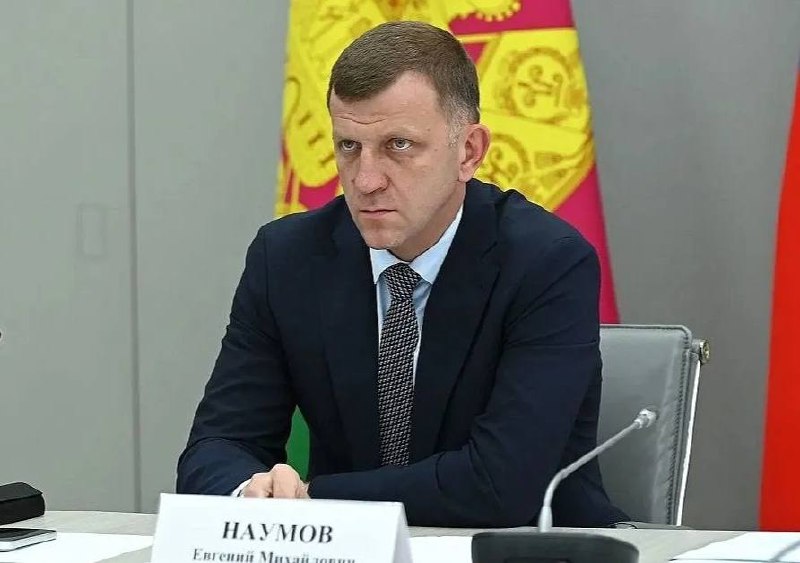 Фото поста канала ЧП Краснодар™