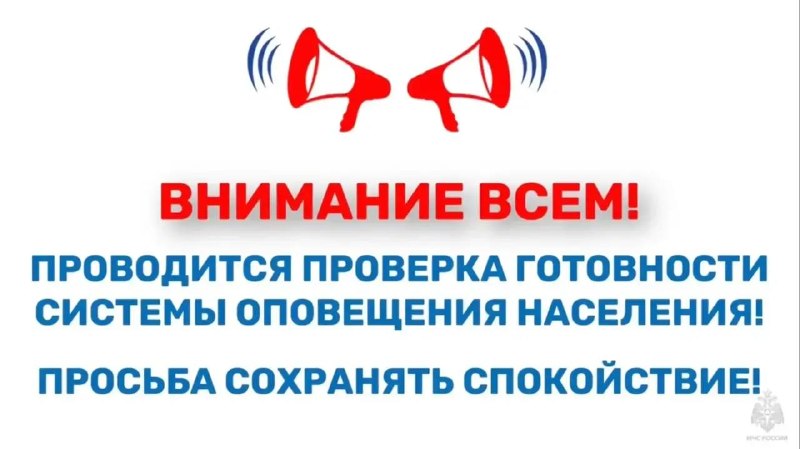 Фото поста канала  Зеленодольск Life | Яшел Үзән| РТ