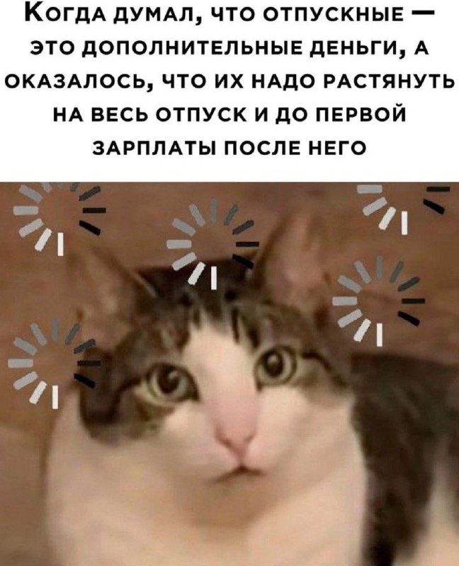 Фото поста канала  Большой воронежский