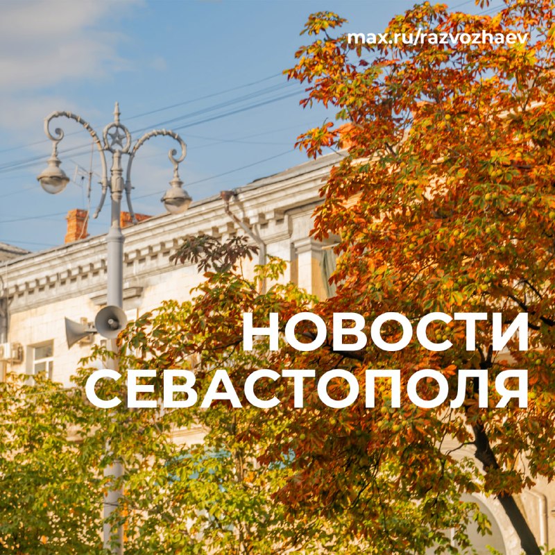 Фото поста канала  РаZVожаев