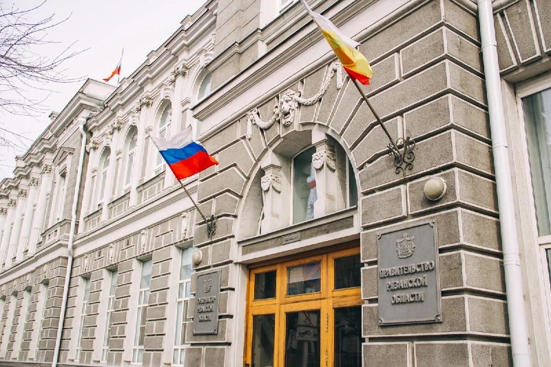 Фото поста канала Рязанская сплетница