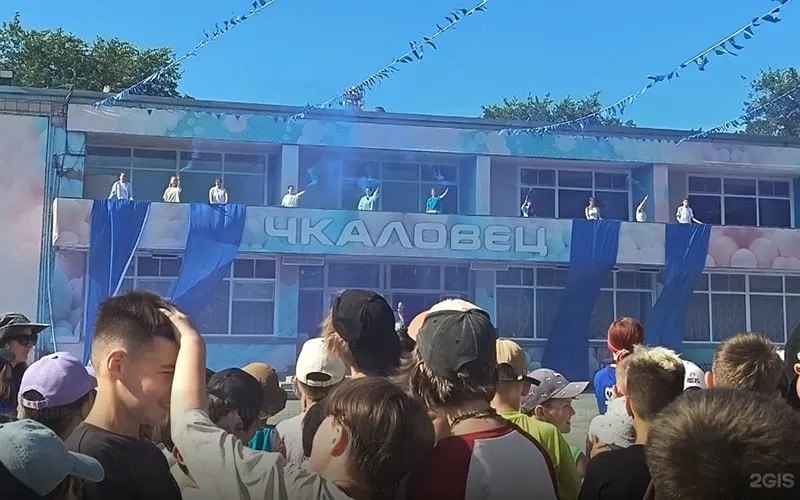 Фото поста канала НОВОСТИ и ТОЧКА! | НОВОСИБИРСК