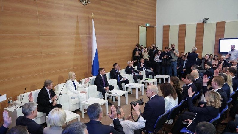 Фото поста канала  Мониторинг 11 Республика Коми
