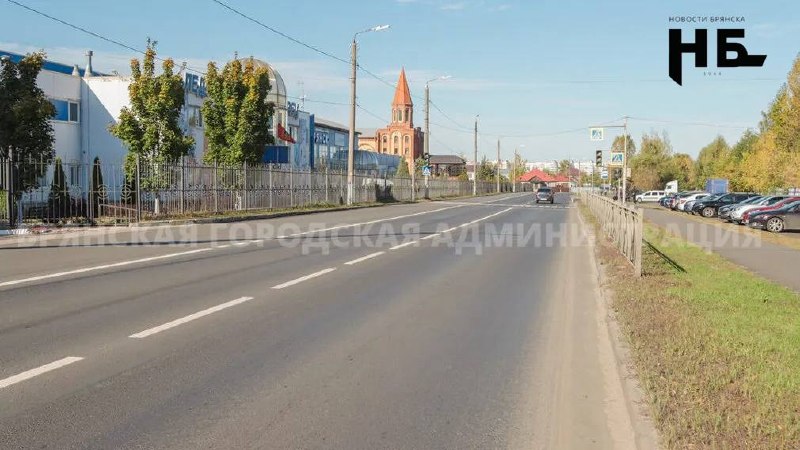 Фото поста канала  НОВОСТИ БРЯНСКА