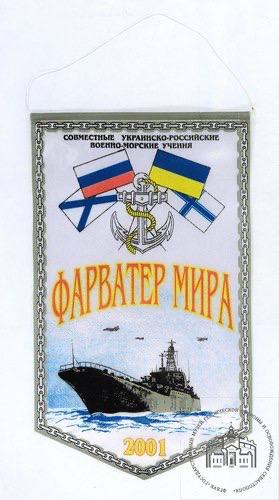 Фото поста канала Позже всех. Уже точно
