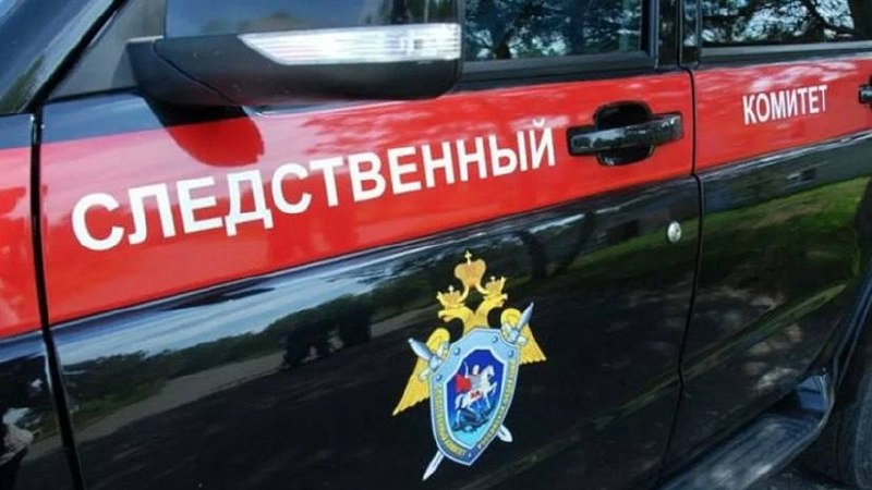 Фото поста канала  ИнфоПолЕ 🛰