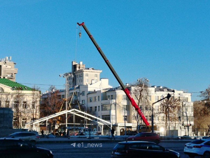 Фото поста канала  Екатеринбург ЧП