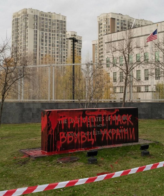 Фото поста канала НОС