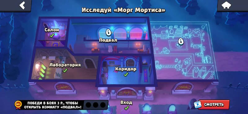 Фото поста канала Мир Supercell 