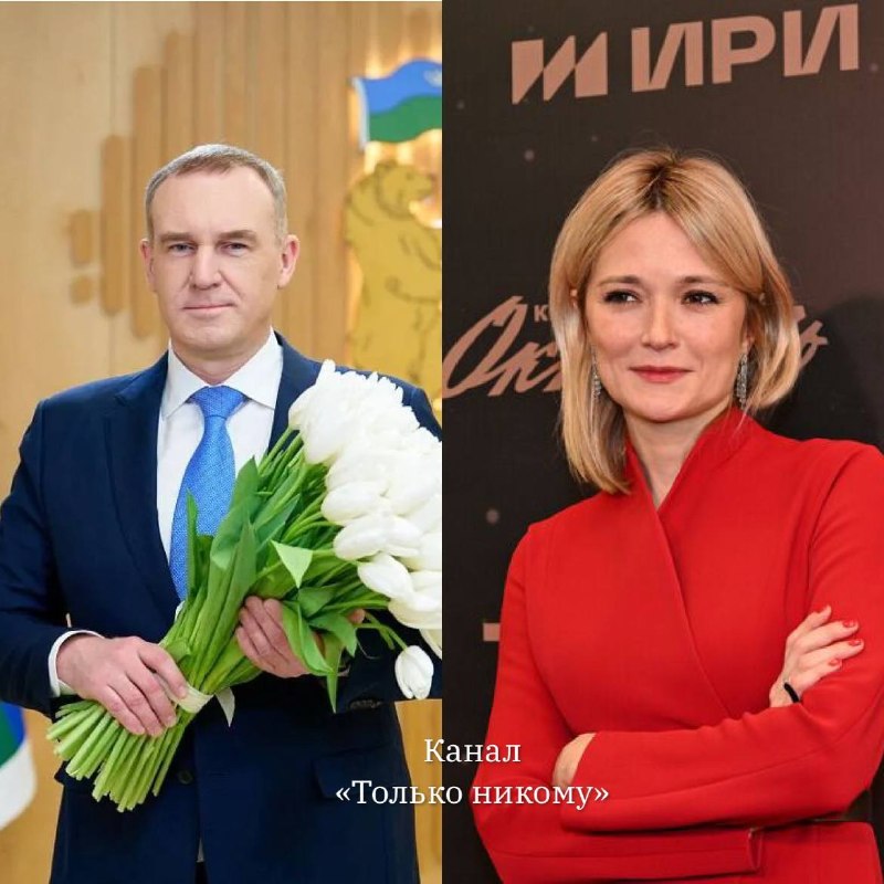 Фото поста канала Только никому...
