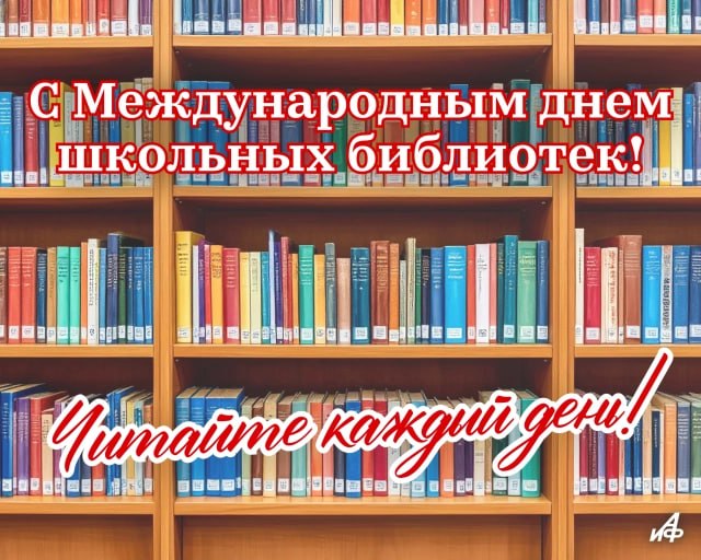 Фото поста канала  Аргументы и Факты — АиФ.ru