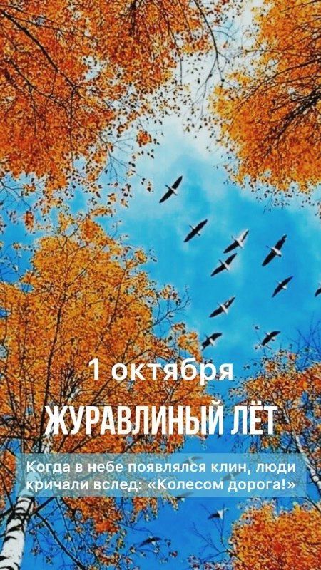 Фото поста канала  Авдеевка.РУ🇷🇺