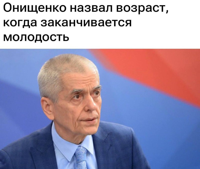 Фото поста канала Питер Live