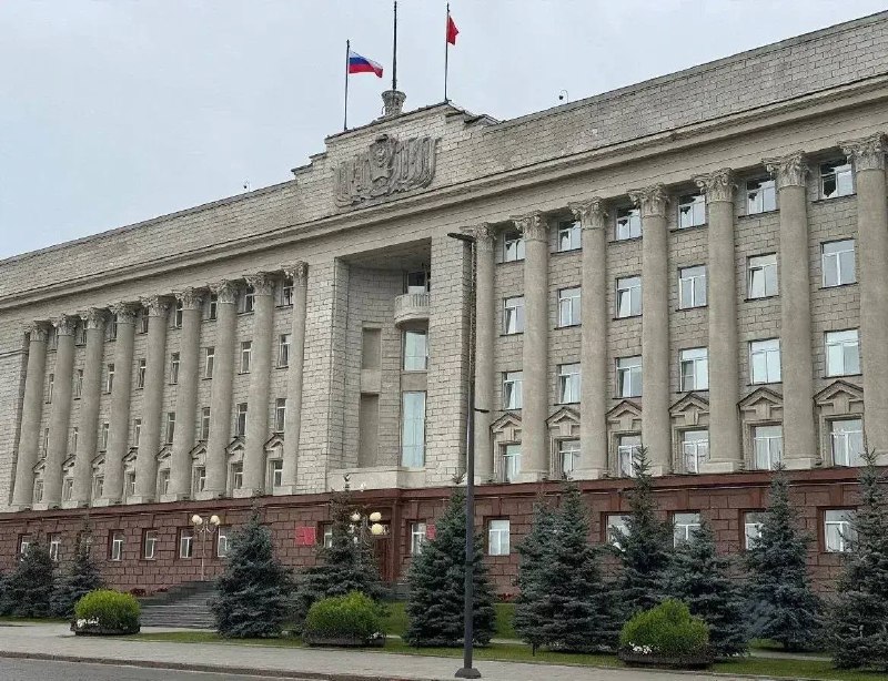 Фото поста канала  Замгубернатора