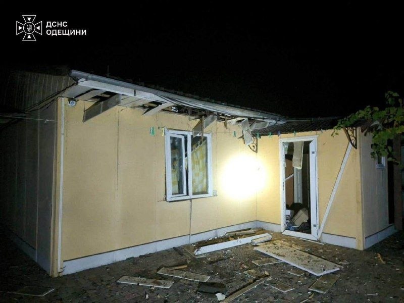 Фото поста канала  Днепр агрегатор новостей