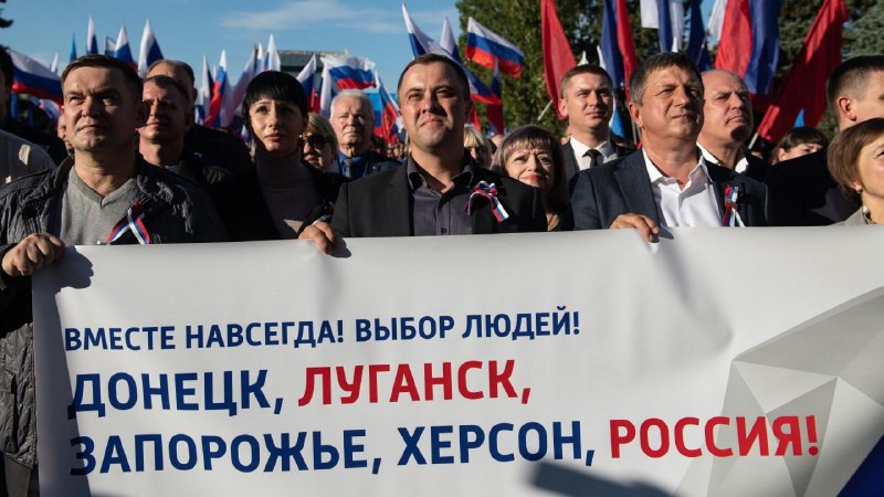 Фото поста канала  Донбасс решает