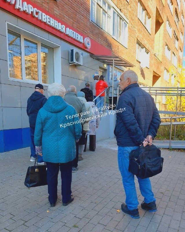 Фото поста канала  Красноармейский Крафт