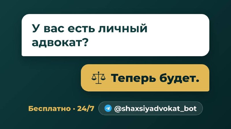 Фото поста канала Пресса.uz – Новости Узбекистана
