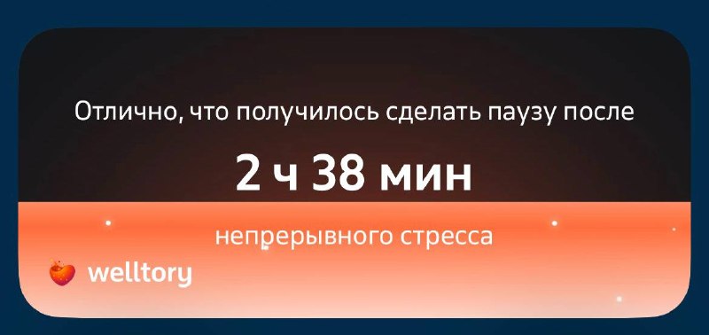 Фото поста канала  НЕРЫБАРЬ