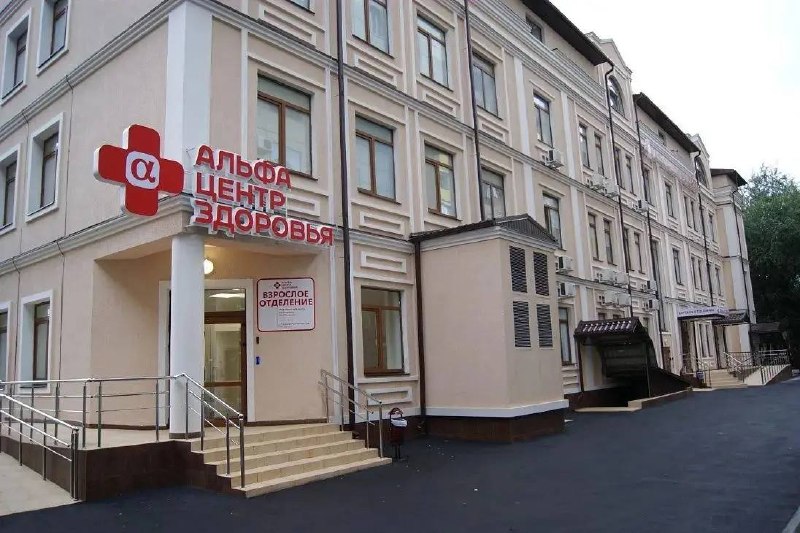 Фото поста канала  Блокнот Ростов
