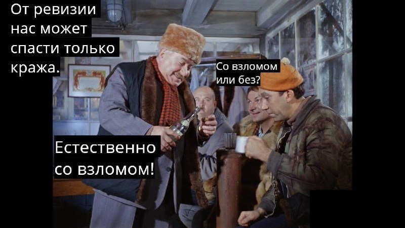 Фото поста канала  Семен Уралов