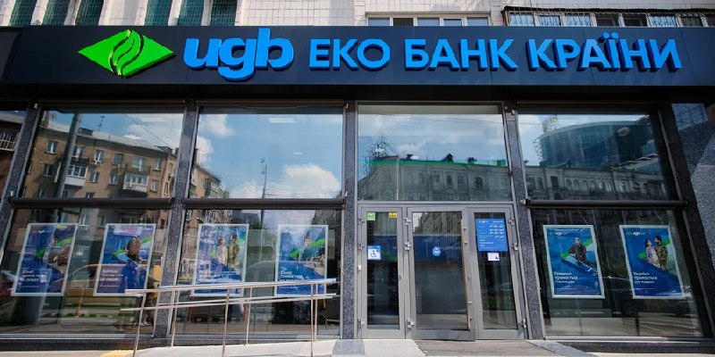 Фото поста канала  Украинские новости