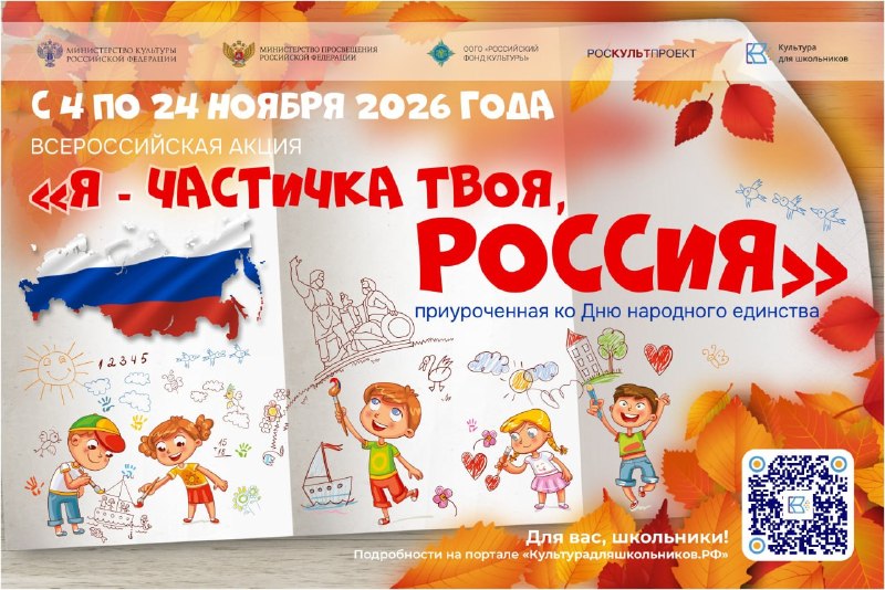 Фото поста канала  Мониторинг 91 Республика Крым