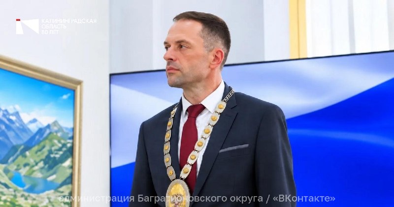 Фото поста канала  Клопс