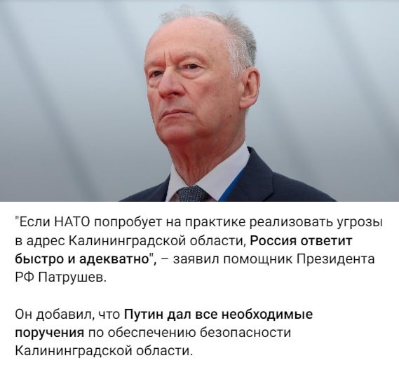 Фото поста канала  ПОЛУАВТОБИЯ