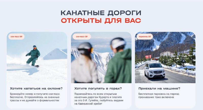 Фото поста канала Ну чё, народ, погнали!
