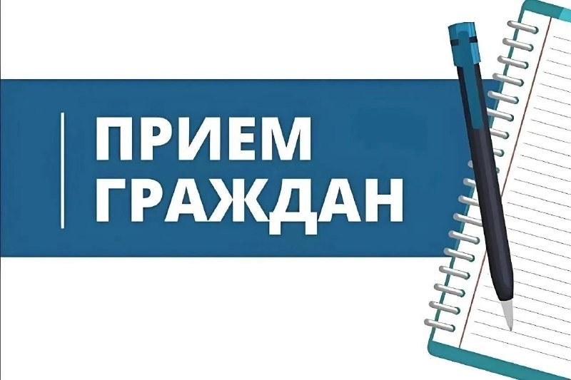 Фото поста канала  Лента новостей Бердянска | Z